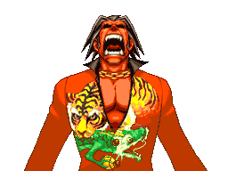 [Image: tigre-break%28a%29.gif]