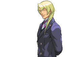 kristoph1-benchsmile(a).gif